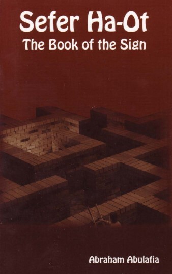Sefer Ha-Ot (The Book of the Sign)